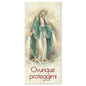 Marcador de livro papelão efeito pérola, Nossa Senhora da Medalha Milagrosa com oração ITA 15x5 cm