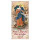 Bookmark in pearl cardboard Mary Untire of Knots prayer 15x5 cm ITA s1