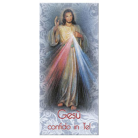 Bookmark in pearl cardboard Jesus the Compassionate 15x5 cm ITA