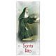 Bookmark in pearl cardboard Saint Rota of Cascia prayer 15x5 cm ITA s1