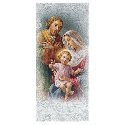 Marcalibros papel perlado Sagrada Familia Oración 15x5 cm ITA 1
