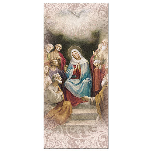 Bookmark in pearl cardboard hymn to the Holy Spirit for Pentecost 15x5 cm ITA 1