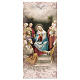 Bookmark in pearl cardboard hymn to the Holy Spirit for Pentecost 15x5 cm ITA s1