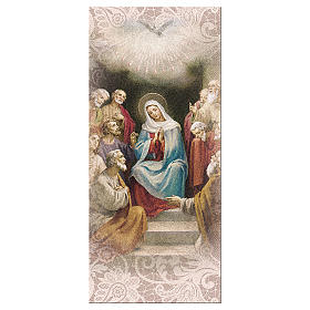 Marque-page papier nacré Pentecôte Hymne Saint Esprit 15x5 cm ITA