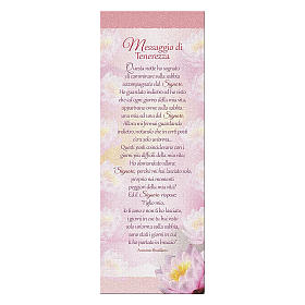 Bookmark in pearl cardboard with water lily image and tenderness message 15x5 cm