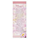 Bookmark in pearl cardboard with water lily image and tenderness message 15x5 cm s1