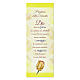 Bookmark in pearl cardboard with tulip and serenity prayer s1