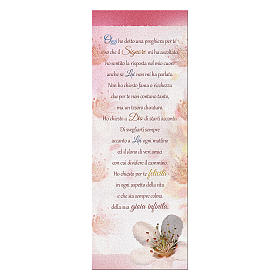 Bookmark in pearl cardboard flower of peach tree image with prayer 15x5 cm