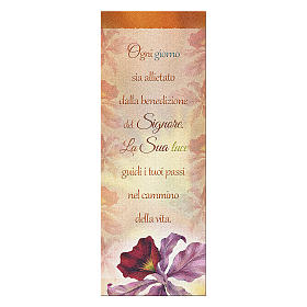 Bookmark in pearl cardboard Orchid Benediction symbol 15x5 cm