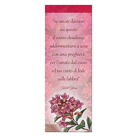 Bookmark in pearl cardboard with flower in bloom and K. Gibran sentence 15x5 cm