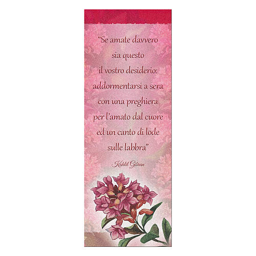 Bookmark in pearl cardboard with flower in bloom and K. Gibran sentence 15x5 cm 1
