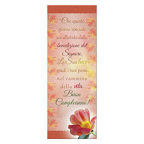 Bookmark in pearl cardboard with Red Flower image Happy Birthday 15x5 cm