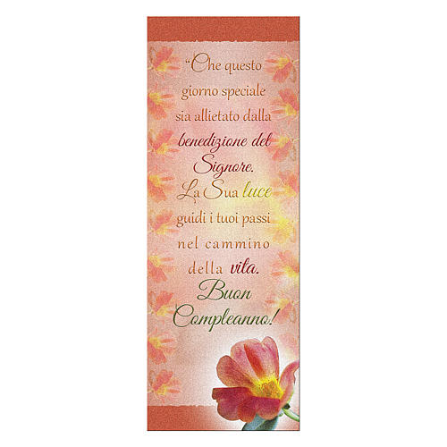 Bookmark in pearl cardboard with Red Flower image Happy Birthday 15x5 cm 1