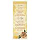 Bookmark in pearl cardboard with yellow rose image and Baptism Wishes 15x5 cm s1