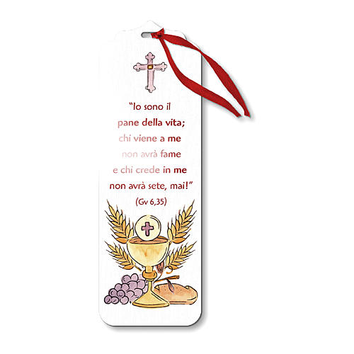 Wooden bookmark with ribbon Eucharistic Symbols 15x5 cm 1