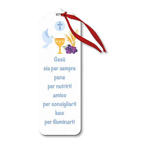 Wooden bookmark with ribbon Eucharistic Symbols and Holy Spirit 15x5 cm 1