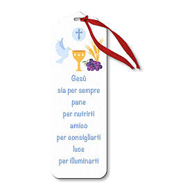 Marque-page bois avec ruban Symboles Eucharistiques et St Esprit 15x5 cm