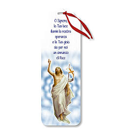 Marcalibros madera con cierre paquete Jesús Resucitado 15x5 cm