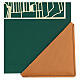Protective liturgic book corners real leather 5 in set of 2 s2