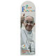 Pope Francis Bookmark Official Jubilee 2025 Logo s1