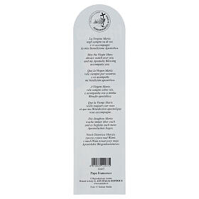 Bookmark with Pope Francis' message - Jubilee 2025