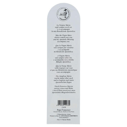 Jubilee 2025 bookmark, Pope Francis and St. Peter's Basilica 2