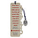 Carlo Acutis Wood Bookmark with Blue Cord, Medal and Quote s3