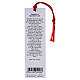 Bookmark with bow, St. Carlo Acutis, 4x2 in s2
