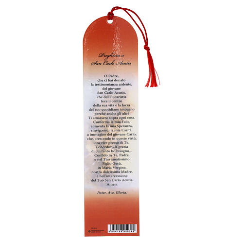 Carlo Acutis laminated bookmark, 10x2 in 2