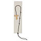 Rectangular Tau bookmark with brown cord, 6x1.5 in s1