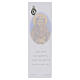 Bookmark with Saint Francis of Assisi FRENCH s2