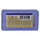 Savon trappiste lavande s4