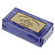 Lavender soap 100gr- Trappist nuns s1