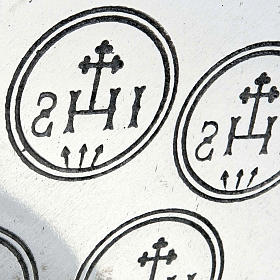 Moule pour hosties, 1300 Watt s7