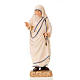 Madre Teresa de Calcuta s1