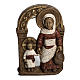 Vierge de Nazareth veste rouge 35 cm pierre Bethléem s1