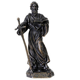 St Peter gilded bronze statue 14 cm