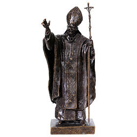 Papst Johannes Paul II – Statue aus Bronze, 25 cm