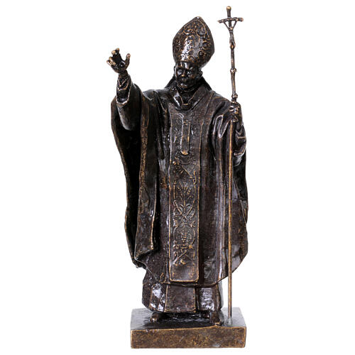 Statua bronzo Papa Giovanni Paolo II 25 cm 1