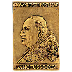 Alloy plaque on plexiglass, Pope John XXIII, 8x6 in