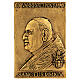 Pope John XXIII alloy tablet on plexiglass 20x15 cm s2