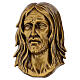 Bronzed outdoor plaque, Christ's face s1
