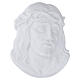 Plaque visage du Christ couronne d'épines émaillée blanche pour extérieur s1
