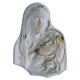 Pieta Wall Plaque with Madonna and Christ, White Finish for Outdoor Use s4