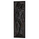 Pietà bronze-finish wall plaque, 20x6 in s7