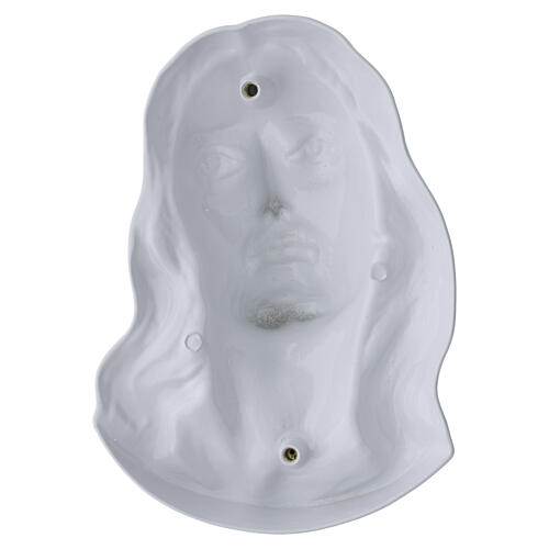 Christ Face Wall Plaque with White Low-Relief Finish 4