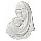 Our Lady with Child, white enamel wall plaque for outdoor use, 7x5 in s1