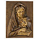 Placa de pared Piedad bajorrelieve 40x30 cm s1