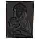 Placa de pared Piedad bajorrelieve 40x30 cm s6