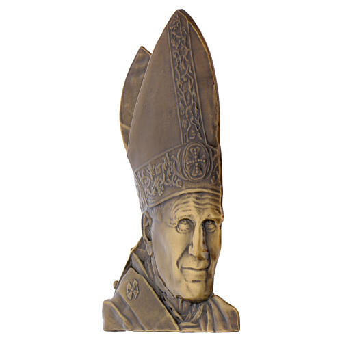 Pope John Paul II wall plaque in bronze 4